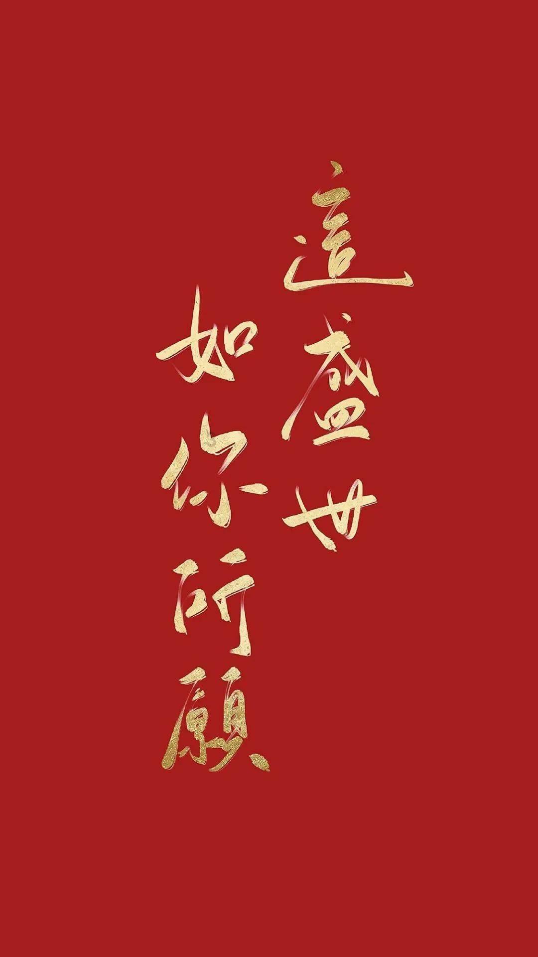 手机游戏