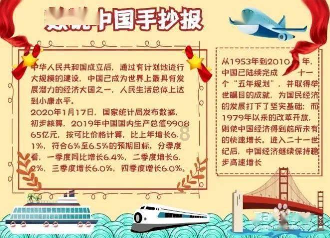 迷路的可爱女宝宝