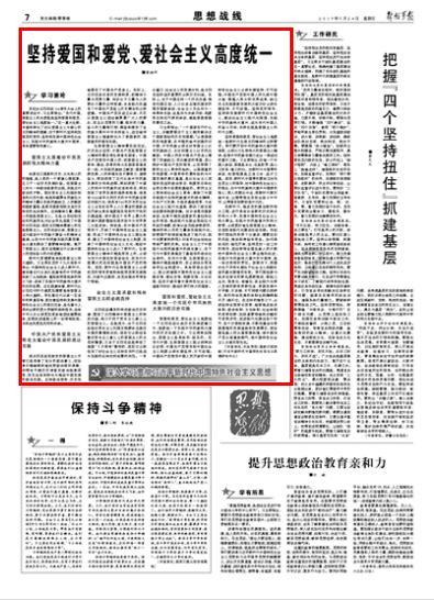 时隔多年，杨勇重见陈锡联，夫人提醒他不要过格