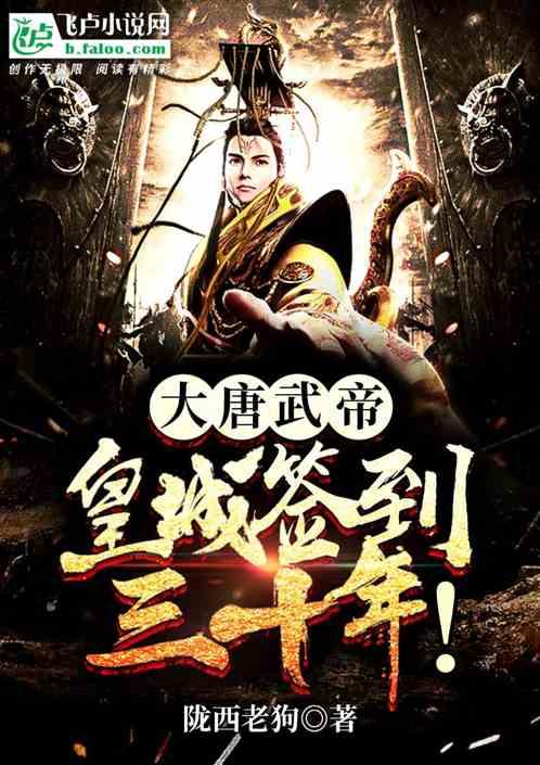 救援受困的小野猫