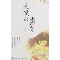 小鸟快跑